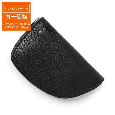 【アウトレット】バーバリー BURBERRY コインケース ブラック メンズ 8080702 black SMALL SHIELD ZIP WALLET【返品送料無料】