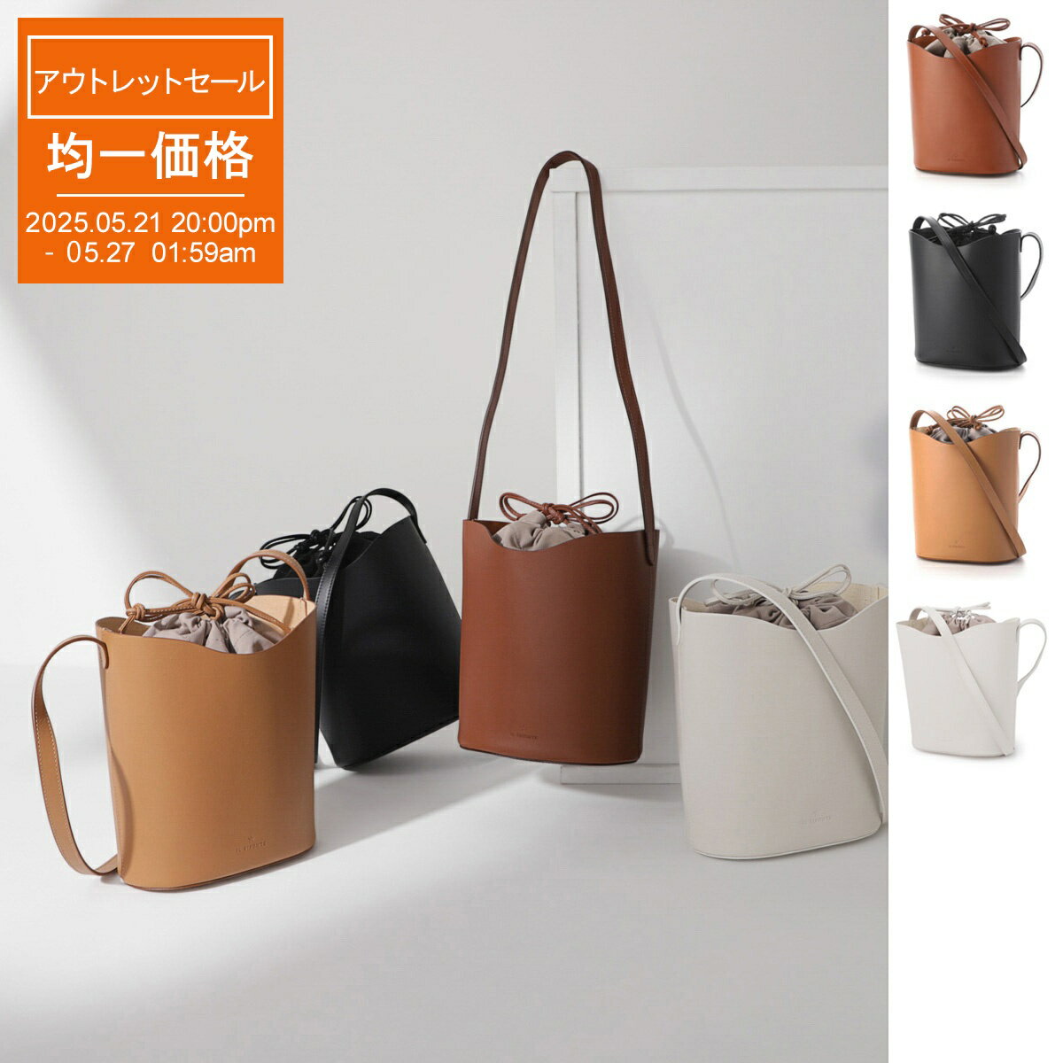 楽天市場】イルビゾンテ ショルダーバッグ IL BISONTE