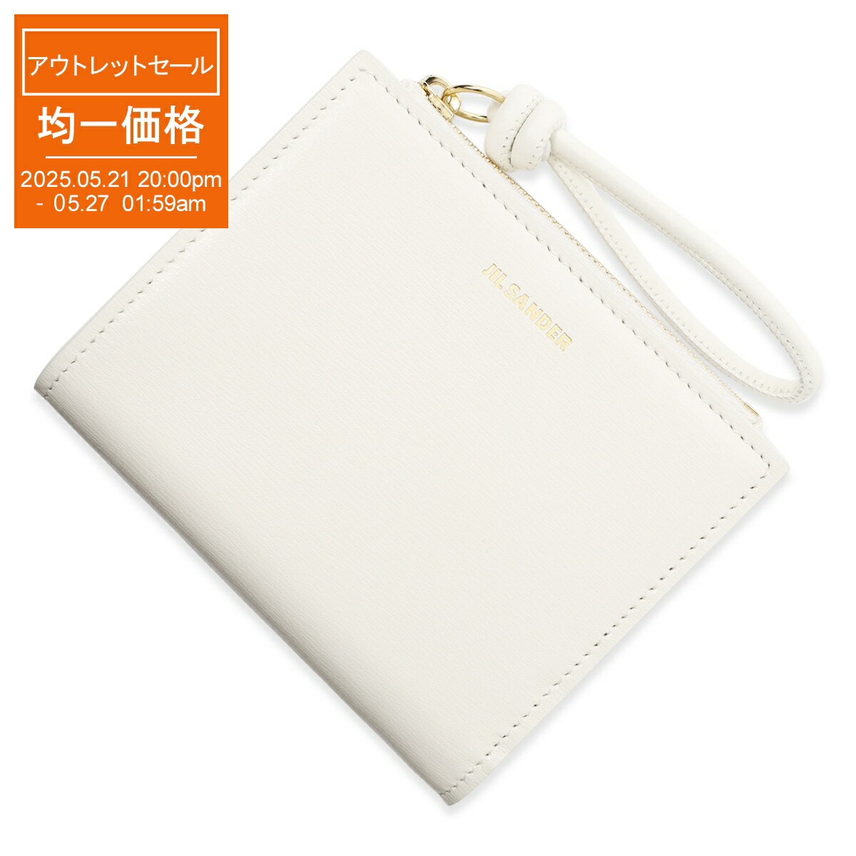 楽天市場】jil sander（レディース財布｜財布・ケース）：バッグ