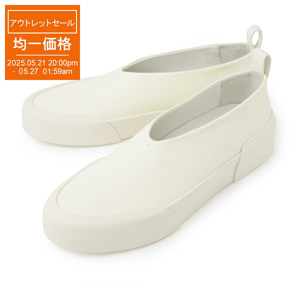 楽天市場】JIL SANDER ジルサンダー（メンズ靴｜靴）の通販