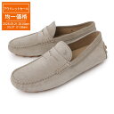 トッズ TODS ドライビングシューズ ベージュ メンズ xxm52k00640re0c405 beige MOCASSINO GOMMINO MACRO 52...