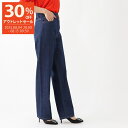 【アウトレット】ザ ロウ THE ROW ボタンフライジーンズ ブルー レディース 7579 w2851 ind BORJIS JEAN【返品送料無料】