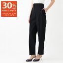 ザ ロウ THE ROW ウールパンツ テーパードパンツ ブルー レディース 7581 w2751 dee CORBY PANT【返品送料無料】