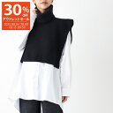 【アウトレット】ザ ロウ THE ROW タバード ニットカラー ブルー レディース 7738 f377 ryb EPPIE COLLAR【返品送料無料】