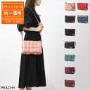 ボッテガヴェネタ BOTTEGA VENETA ショルダーバッグ クロスボディバッグ レディース 591970 vcqr1 7806 PADDED CASSET...