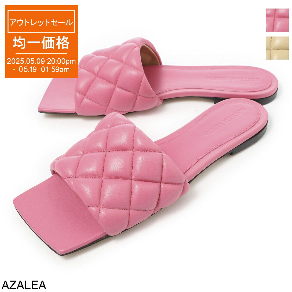 楽天市場】サンダル（ブランドボッテガ・ヴェネタ）（サンダル 
