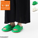 ボッテガヴェネタ BOTTEGA VENETA サンダル フラットサンダル 708885 vbrr0 3708【返品送料無料】