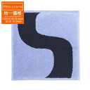 【アウトレット】【ネコポス対応(4点まで)】マリメッコ marimekko ミニタオル ブルー 072210 500 SEIREENI【返品送料無料】