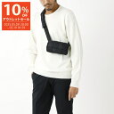 ボッテガヴェネタ BOTTEGA VENETA ベルトバッグ クロスボディバッグ 679763 vbo80 8803 PADDED CASSETTE パデッド ...