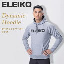 ELEIKO（エレイコ）ダイナミックパーカー メンズ オーガニックコットン/ポリエステル/エラスタン スチールグレー S-XXXL