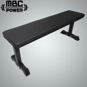 【最軽量ベンチ】MBC フラットユーティリティ ベンチ 16kg 当店最軽量ベンチ MBCパワー MBCオリジナル フラットベンチ ベンチプレス トレーニングベ...