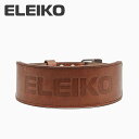 ELEIKO（エレイコ）ウェイトリフティングレザーベルト ブラウン