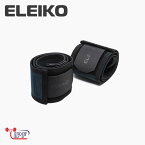 ELEIKO（エレイコ）PLリストラップ　ミディアム