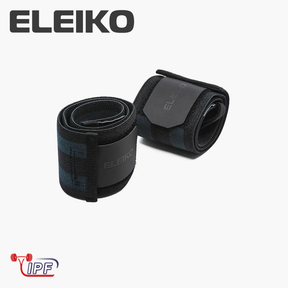 ELEIKO（エレイコ）PLリストラップ スティッフ