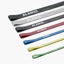 ELEIKO レジスタンスバンド チューブトレーニング ジム用品 宅トレ パーソナルジム ホームジム(4)