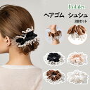 Lolalet ヘアゴム シュシュ タッセルパール サテン 大人 レディース リボン 立体感 おしゃれ 髪留め プレゼント 2個セット