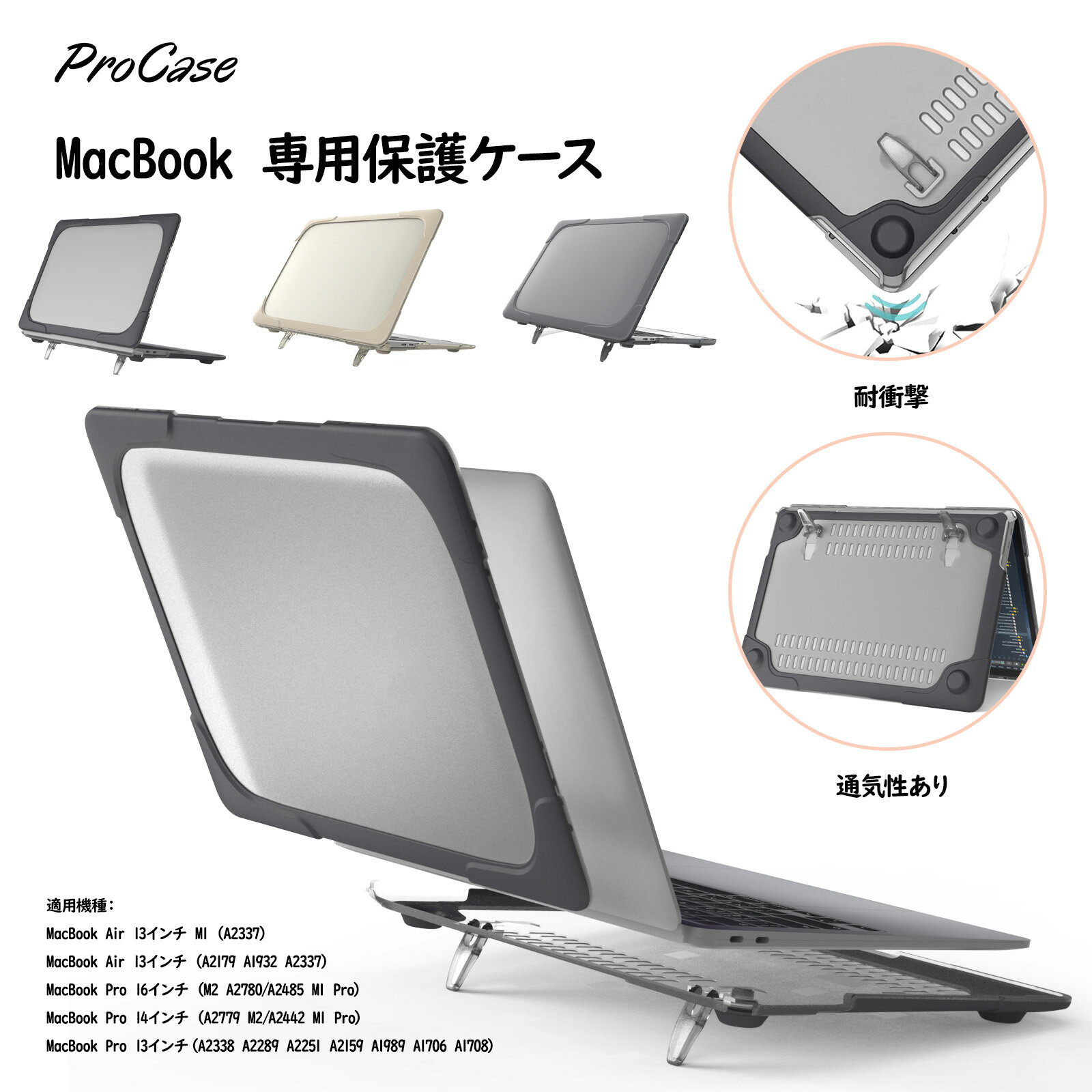 楽天市場】amazon apple macbook pro 13 caseの通販 楽天市場】amazon apple macbook pro 13 caseの通販