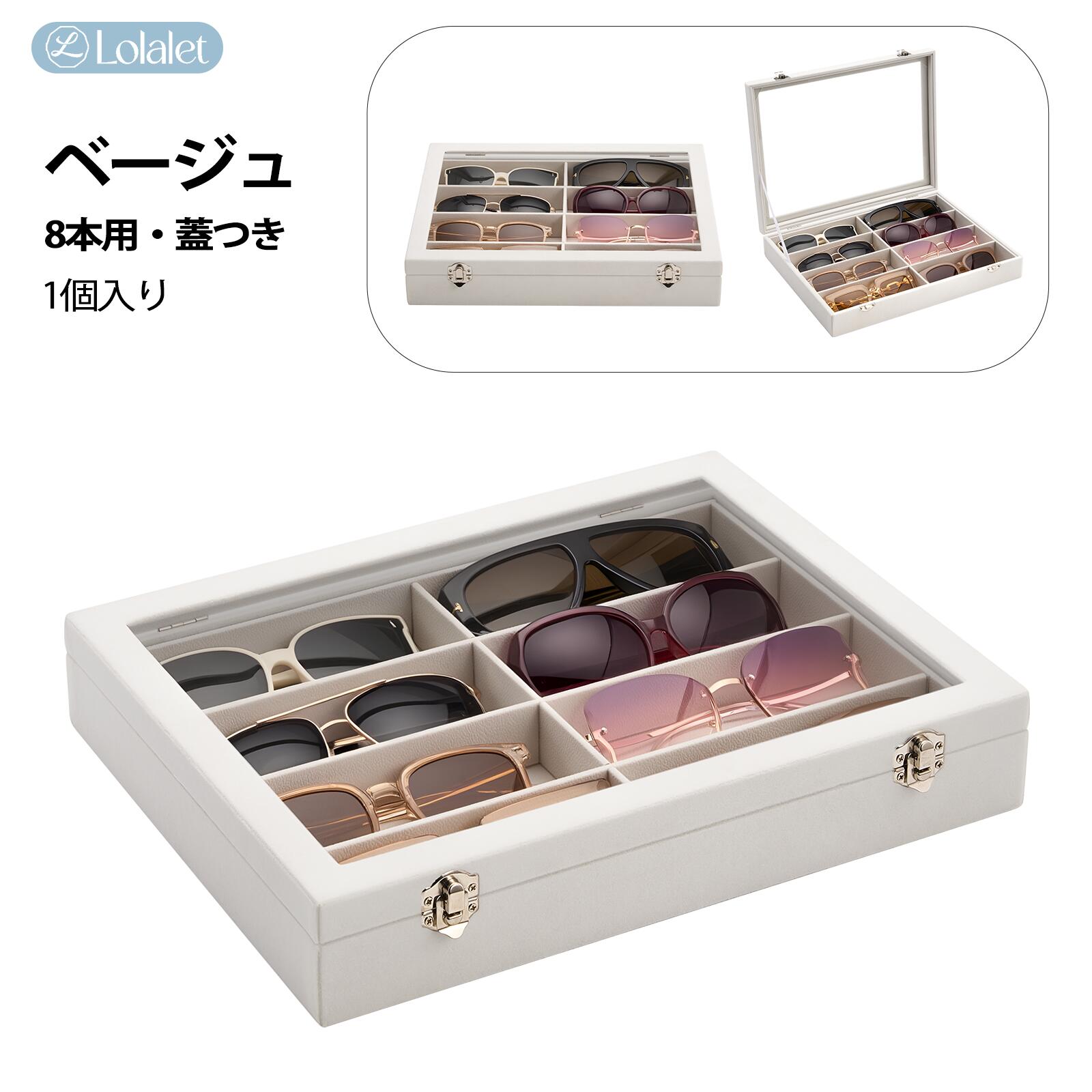 むげん様専用送料無料木製丸穴2段24本メガネ収納引き出し 家具・収納 通販 - ディノス