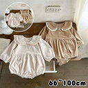 ロンパース 長袖 ベビー服 韓国 女の子 カバーオール キッズ 子供服 新生児 赤ちゃん おしゃれ 可愛い ルームウェア 部屋着 出産お祝い プレゼント 誕生日 入園 保育園 幼稚園 春夏秋 66 73 80 90 100cm アウトドア お出かけ
