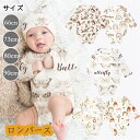 ロンパース 長袖 ベビー服 韓国 女の子 男の子 春秋 肌着 カバーオール キッズ 子供服 新生児 赤ちゃん おしゃれ 可愛い ルームウェア 部屋着 プリント 出産お祝い プレゼント 誕生日 入園 保育園 幼稚園 66 73 80 90cm お出かけ