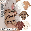 ロンパース 長袖 ベビー服 韓国 女の子 男の子 春秋 カバーオール 肌着 キッズ 子供服 新生児 赤ちゃん おしゃれ 可愛い ルームウェア 部屋着 プリント 出産お祝い プレゼント 誕生日 入園 保育園 幼稚園 66 73 80 90cm お出かけ