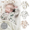 ロンパース 長袖 ベビー服 韓国 女の子 男の子 春秋 カバーオール 肌着 キッズ 子供服 新生児 赤ちゃん おしゃれ 可愛い ルームウェア 部屋着 プリント 出産お祝い プレゼント 誕生日 入園 保育園 幼稚園 66 73 80 90cm