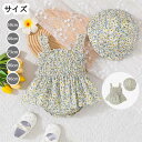 ロンパース ベビー服 韓国 女の子 夏 花柄 プリント ノースリーブ 綿100% カバーオール キッズ 子供服 新生児 赤ちゃん おしゃれ 可愛い 帽子 出産お祝い プレゼント 誕生日 入園 保育園 幼稚園 59 66 73 80 90cm お出かけ
