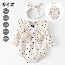 ロンパース 長袖 ベビー服 韓国 女の子 春夏 綿100% カバーオール ハート キッズ 子供服 新生児 赤ちゃん おしゃれ 可愛い 出産お祝い プレゼント 誕生日 入園 保育園 幼稚園 59 66 73 80 90cm アウトドア お出かけ