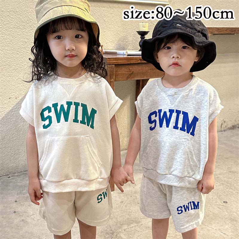 セットアップ キッズ 女の子 男の子 夏服 tシャツ 半ズボン ショートパンツ 兄妹服 姉弟服 半袖 韓国子ども服 キッズ服 スポーツウェア ゆったり カジュアル リゾート 上下セット 可愛い きれいめ 80 90 100 110 120 130 140 150cm