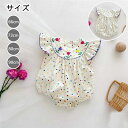 ロンパース 半袖 ベビー服 韓国 女の子 夏 綿 肌着 カバーオール キッズ 子供服 新生児 赤ちゃん おしゃれ 可愛い ルームウェア 部屋着 出産お祝い プレゼント 誕生日 保育園 幼稚園 66 73 80 90cm アウトドア お出かけ