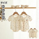 ロンパース 半袖 ベビー服 韓国 夏 女の子 綿100% カバーオール 肌着 プリント キッズ 子供服 新生児 赤ちゃん おしゃれ 可愛い ルームウェア 部屋着 出産お祝い プレゼント 誕生日 入園 保育園 幼稚園 66 73 80 90cm