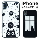 iPhone se ケース 韓国 iPhone se2 ケース iPhoneX ケース iPhoneXS ねこ 猫 かわいい イラスト iPhone8 iPhone8Plus iPhone7 iPhone7Plus背