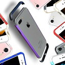 【期間限定30％OFF ポイント10倍】iPhone se ケース 韓国 iPhone se2 バンパー iPhone8Plus ケース iPhoneケース おしゃれ バンパーケース iPhone 8 ケース シンプル クール iPhone7 アルミバン