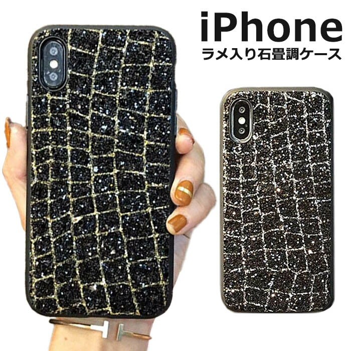 iPhone se ケース 韓国 iPhone se2 ケース iPhoneXr iPhone Xs iPhoneXs max ラインストーン キラキラ iPhoneX 透明 人気 iPhone8ケース iPhone7 iPhoneケース おしゃれ iPhone8Plusケース iPhone7Plus 保護 クリア キュート スマホケース 10