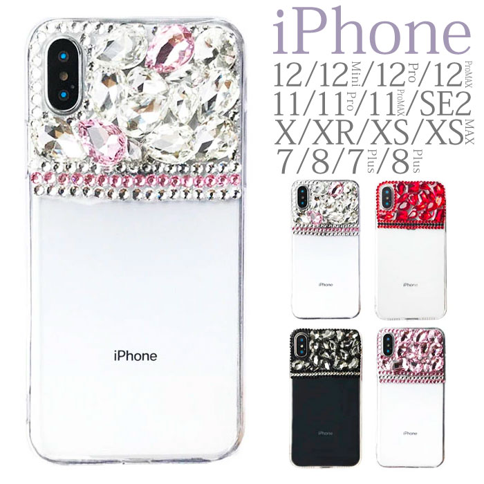 iPhone se ケース 韓国 iPhone12pro ケース iPhone12 Mini iPhone12ProMAX iPhone se2 iPhone11 iPhone11Pro カバー iPhone11ProMAX ビジュー iPhone Xr 透明 Xs max キラキラ X 8 7 iPhoneケース おしゃれ シンプル かわいい スマホケース バイカラー