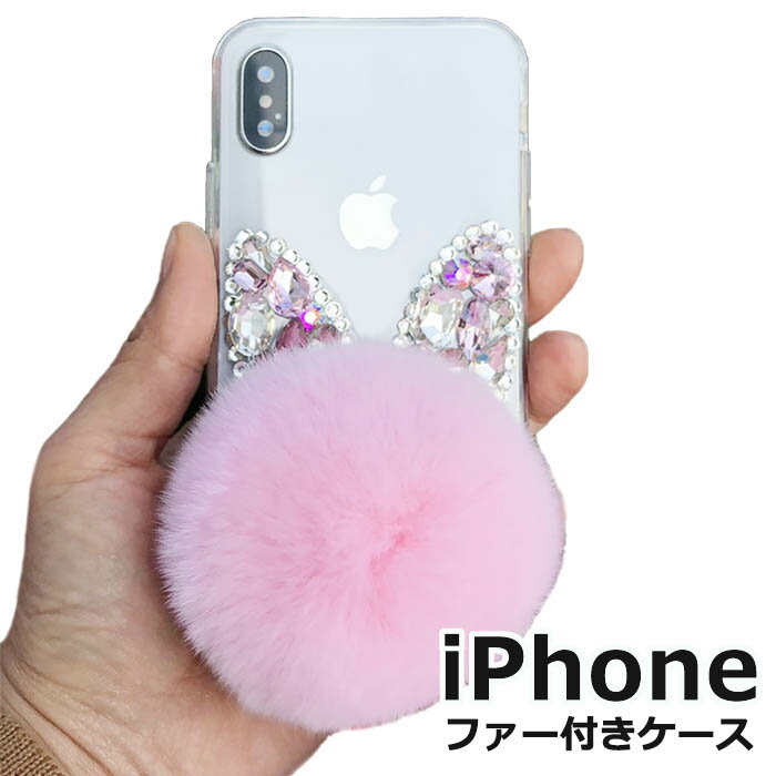 iPhoneseケース韓国iPho...