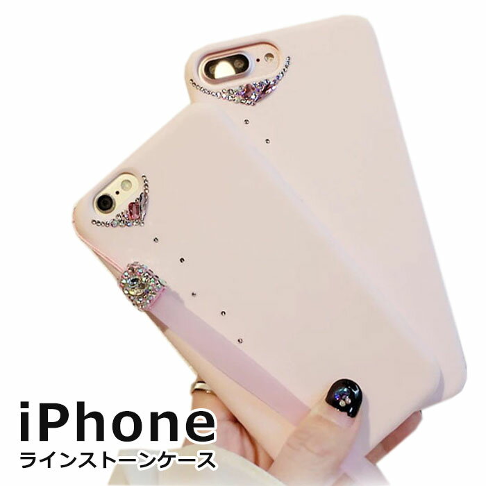 iPhoneseケース韓国iPho...