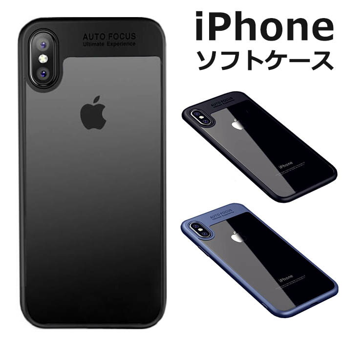 iPhone se ケース 韓国 iPhone se2 ケース iPhoneXR iPhone Xs Max ケース シンプル iPhoneXSケース iPhoneX iPhoneケース おしゃれ iPhone8 二重構造 iPhone7 iPhone8Plus モダン iPhone7Plus スマホケース iPhoneXs iPhone6 6s 6splus 薄型 軽量