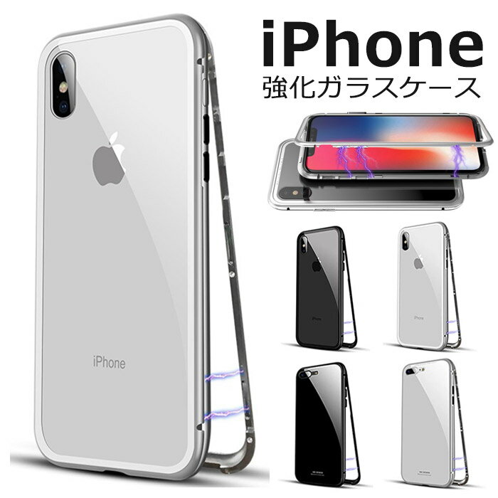 iPhone se ケース 韓国 iPhone se2 ケース 