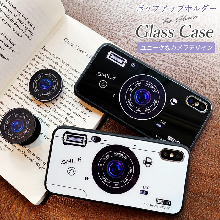 iPhone14 pro ケース iPhoneケース おしゃれ iPhone13 mini 韓国 iPhone12 pro スタンド グリップ iPhone13ProMAX iPhone se 第3世代 se2 ガラス iPhone 12 Mini iPhone11 iPhone 14 Pro MAX カバー