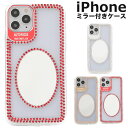 iPhone11 ケース ミラー iPhone11 Pro ケース キラキラ かわいい iPhone11Promax クリア ラインストーン iPhoneXS iPhone XS max iPhone XR iPhone X スマホケース iPhoneケース おしゃれ 韓国