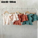 ベビー服 上下セット セットアップ キッズ 女の子 綿100% 子供服 シャツ 半袖 ショートパンツ 半ズボン 韓国子供服 夏服 おしゃれ 可愛い 赤ちゃん ル...