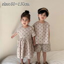 セットアップ キッズ 女の子 男の子 夏服 ワンピース シャツ ショートパンツ ドット 水玉 兄妹服 姉弟服 半袖 韓国子ども服 キッズ服 カジュアル 上下セット こども 可愛い きれいめ お出かけ 80 90 100 110 120 130 140 150cm
