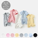 ロンパース 半袖 ベビー服 韓国 女の子 男の子 夏 綿 肌着 カバーオール キッズ 子供服 新生児 赤ちゃん おしゃれ 可愛い ルームウェア 部屋着 出産お祝い プレゼント 誕生日 保育園 幼稚園 59 66 73 80 90cm