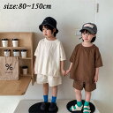 セットアップ キッズ 女の子 男の子 夏服 tシャツ 半ズボン ショートパンツ 兄妹服 姉弟服 半袖 韓国子ども服 キッズ服 スポーツウェア ゆったり カジュアル リゾート 上下セット 可愛い きれいめ 80 90 100 110 120 130 140 150cm