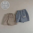 【クーポンで30%OFF】 ショートパンツ デニムパンツ ベビー 半ズボン ベビー パンツ ジーンズ ジーパン 男の子 女の子 かわいい ベビー パンツ 子供服 新生児 赤ちゃん ボトムス おしゃれ 夏 可愛い 出産お祝い プレゼント 誕生日 入園 73 80 90 100cm