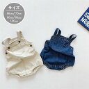 ロンパース ノースリーブ ベビー服 デニム 韓国 女の子 男の子 夏 綿 肌着 カバーオール キッズ 子供服 新生児 赤ちゃん おしゃれ 可愛い 出産お祝い プレゼント 誕生日 保育園 幼稚園 66 73 80 90 100cm