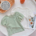 半袖tシャツ キッズ 子供服 ベビー服 韓国 子供服 韓国 ベビー服 女の子 綿 tシャツ 半袖 夏服 韓国こども服 おしゃれ 可愛い 赤ちゃん お出かけ 出産祝い プレゼント 73 80 90 100 110 120cm
