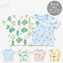 半袖tシャツ キッズ 子供服 ベビー服 韓国 子供服 男の子 韓国 ベビー服 女の子 綿 tシャツ 半袖 夏服 韓国こども服 プリント おしゃれ 可愛い 赤ちゃん お出かけ 出産祝い プレゼント 80 90 100 110 120cm