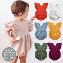 ロンパース ノースリーブ ベビー服 韓国 女の子 夏 綿麻 肌着 カバーオール キッズ 子供服 新生児 赤ちゃん おしゃれ 可愛い ルームウェア 部屋着 出産お祝い プレゼント 誕生日 保育園 幼稚園 66 73 80 90cm